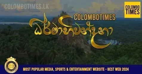 colombotimes